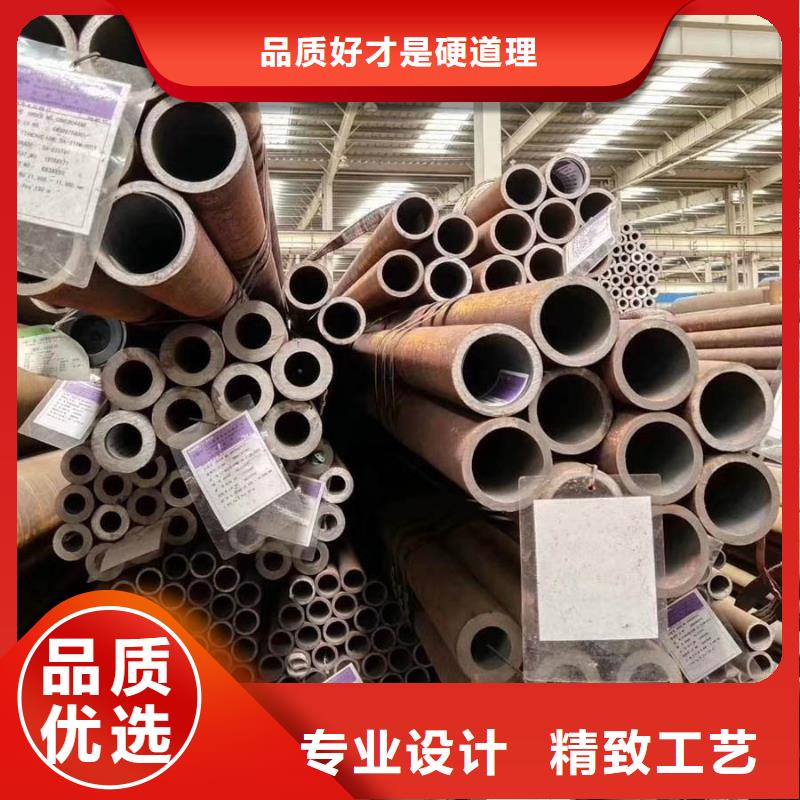 Q345B无缝钢管价格采购价格支持货到付清
