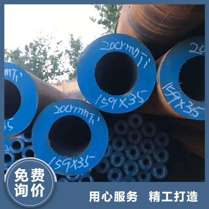 20#厚壁管3米定尺诚信企业自有生产工厂