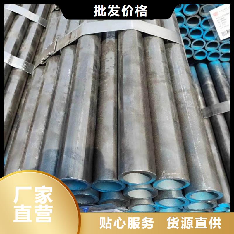 Q355E无缝钢管厂家价格公道源头工厂量大优惠