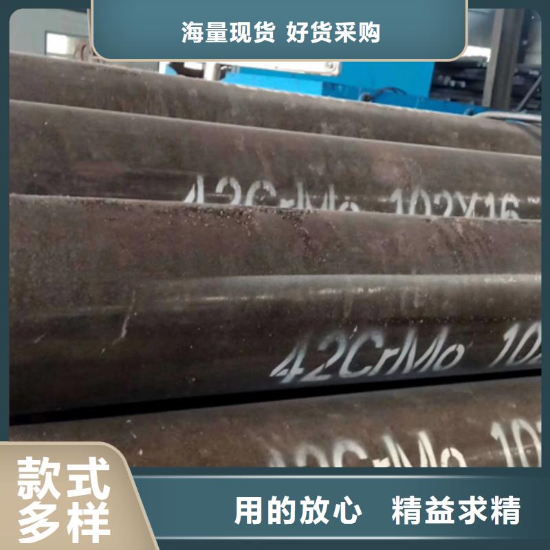 Q345C无缝钢管6米定尺畅销全国多种优势放心选择