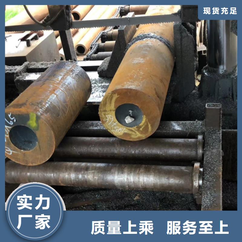 35crmo钢管批发市场常用指南专业完善售后