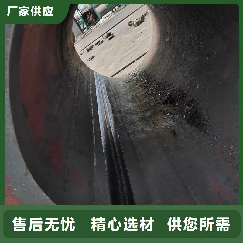 Q355B厚壁管5米定尺终身质保选择我们没错