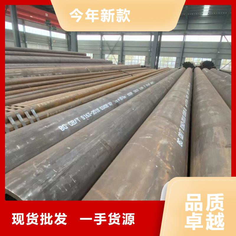 Q355E厚壁钢管5米定尺品质保障质量可靠
