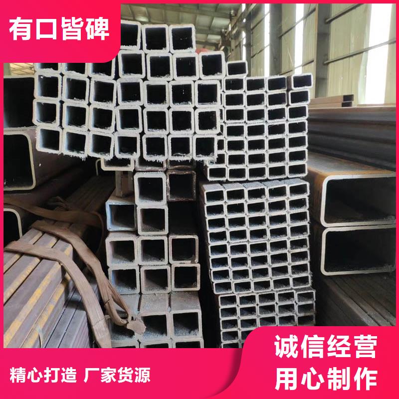 20#无缝方管3米定尺值得信赖快捷物流