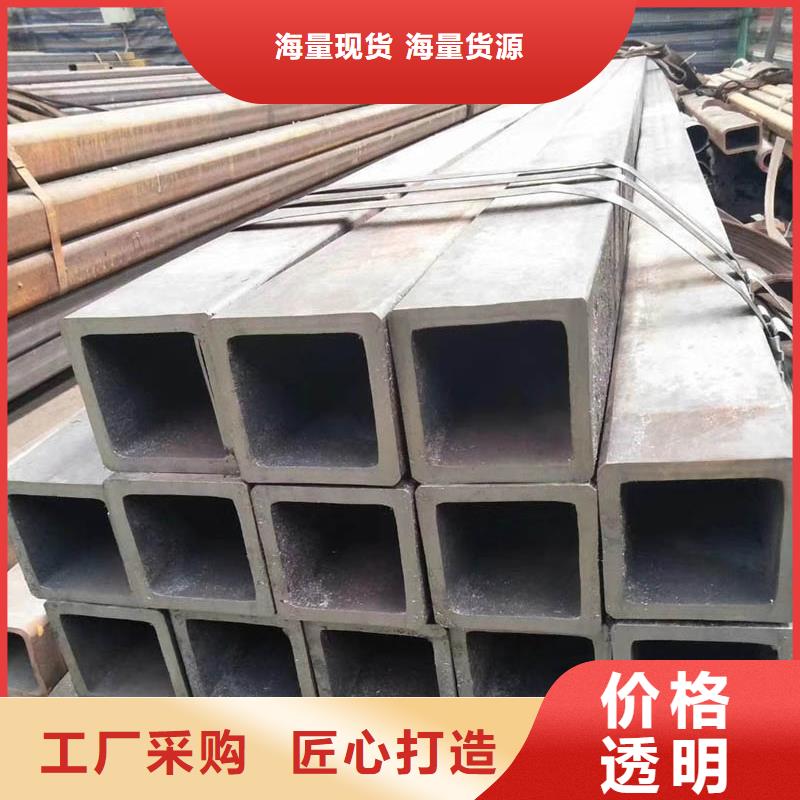 Q345E无缝方管今日报价定制价格同城品牌