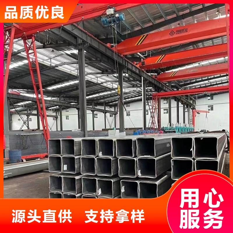 无缝支柱管批发市场优惠多不断创新