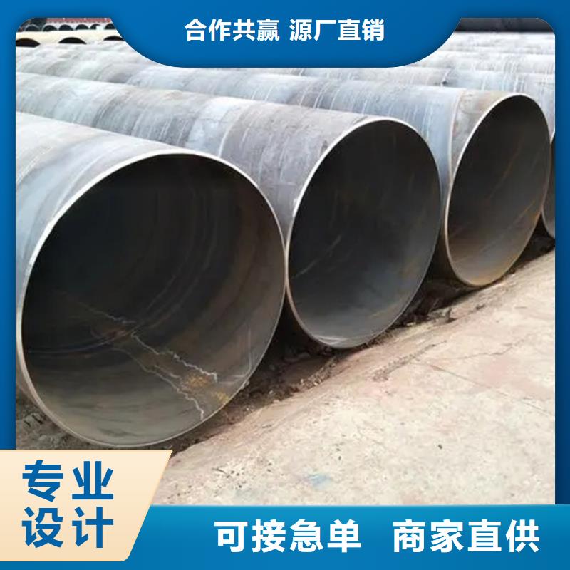 DN400螺旋管价格现货充足专业生产团队
