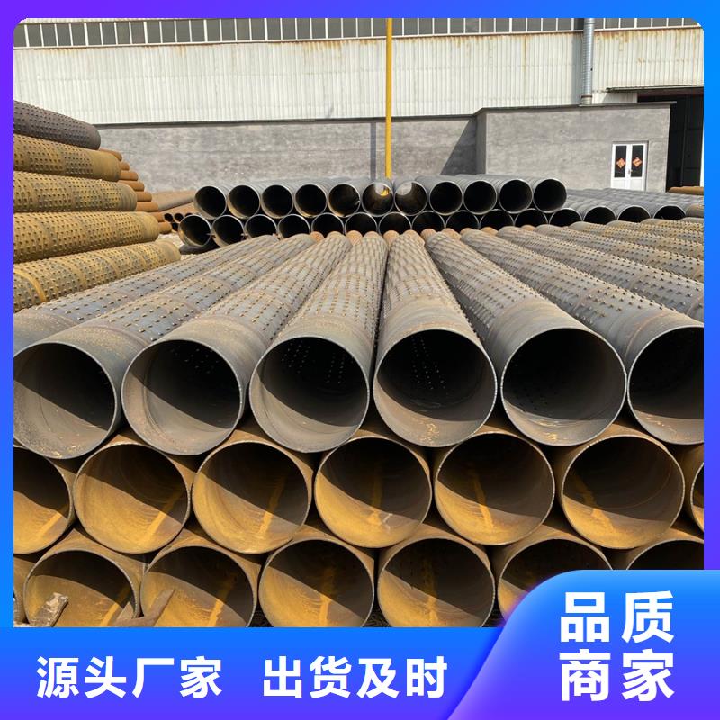 DN800螺旋管规格表品质保障的简单介绍