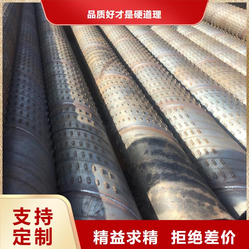 DN700螺旋管价格按需定制当日价格