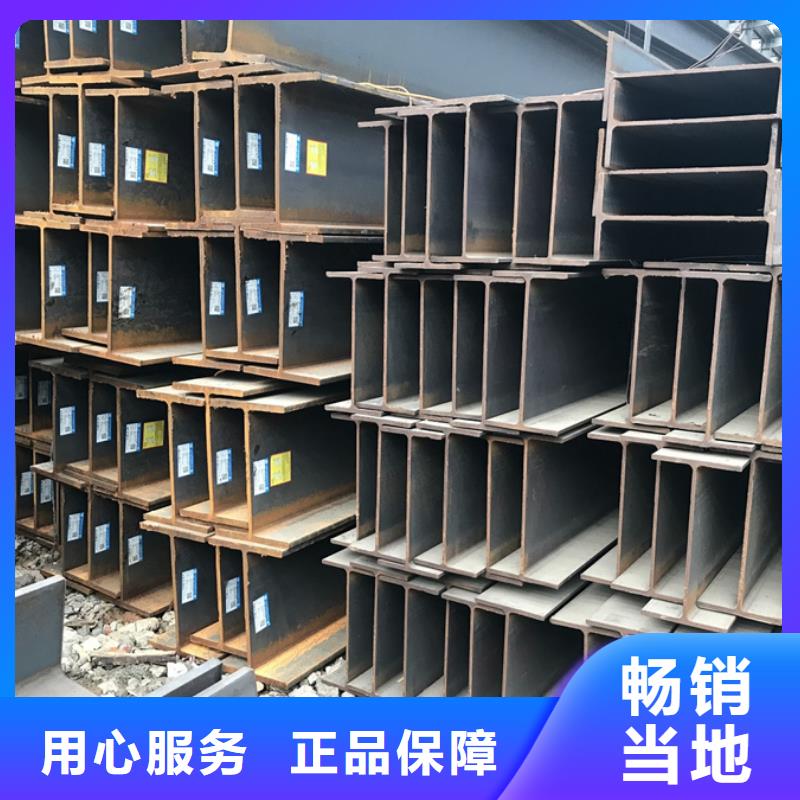15crmo角钢定尺定做免费询价