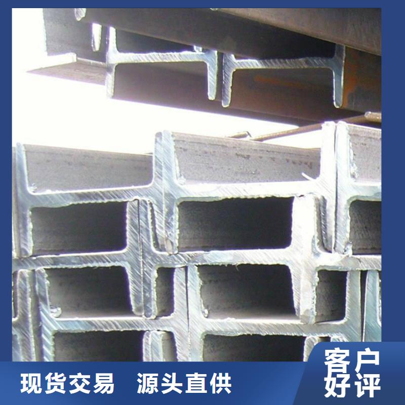 15crmoH型钢电力项目当地品牌