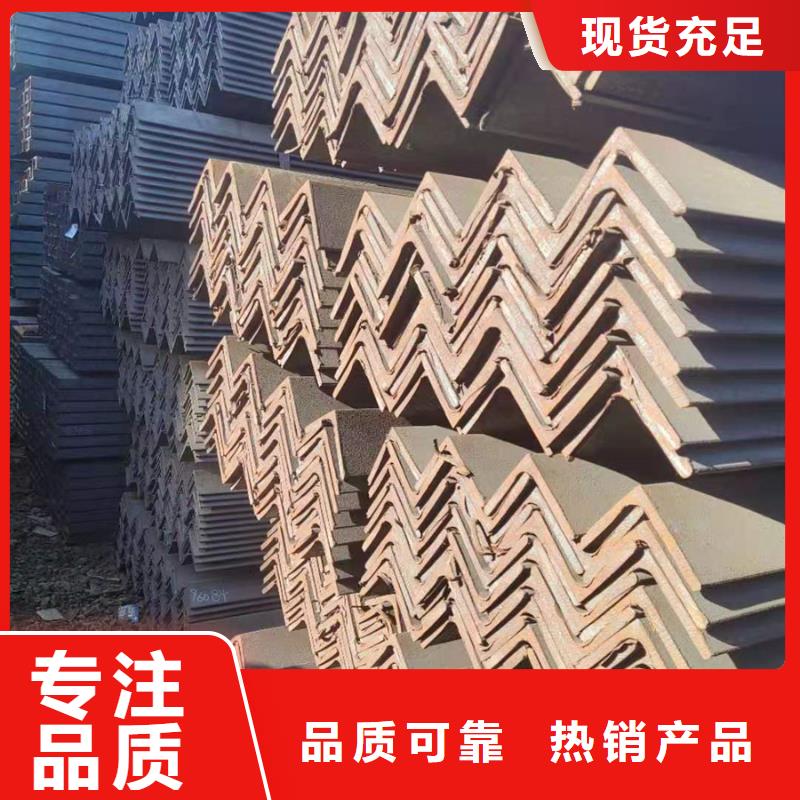 热镀锌槽钢价格无中间商同城公司