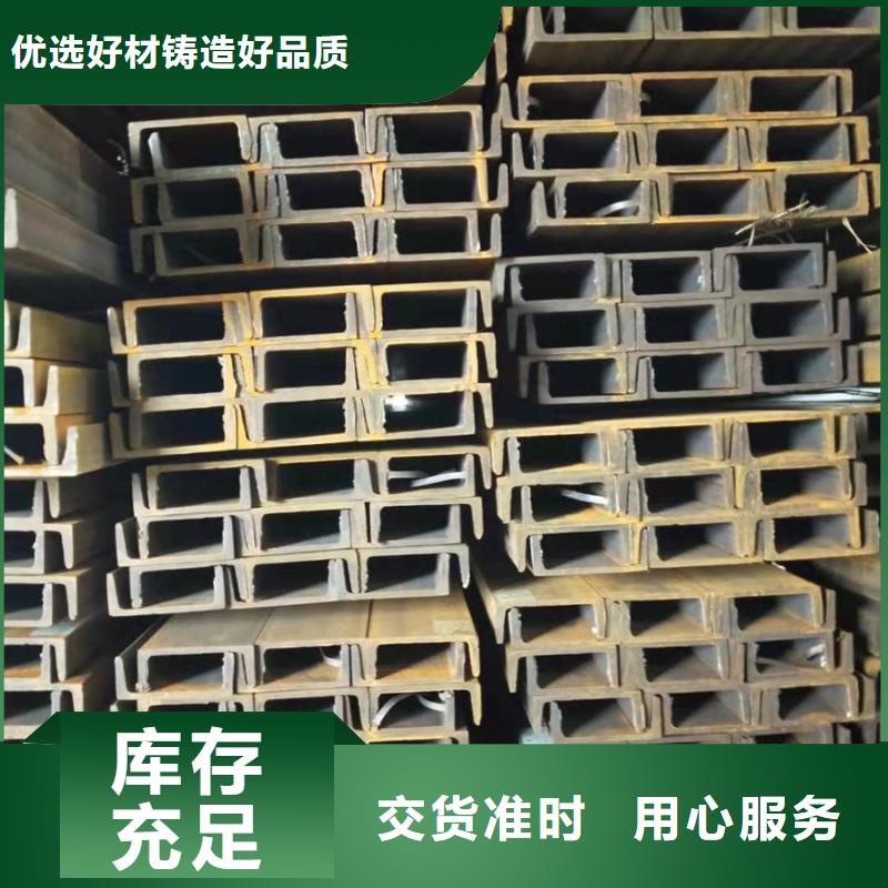 热镀锌扁钢厂家近期行情以质量求生存