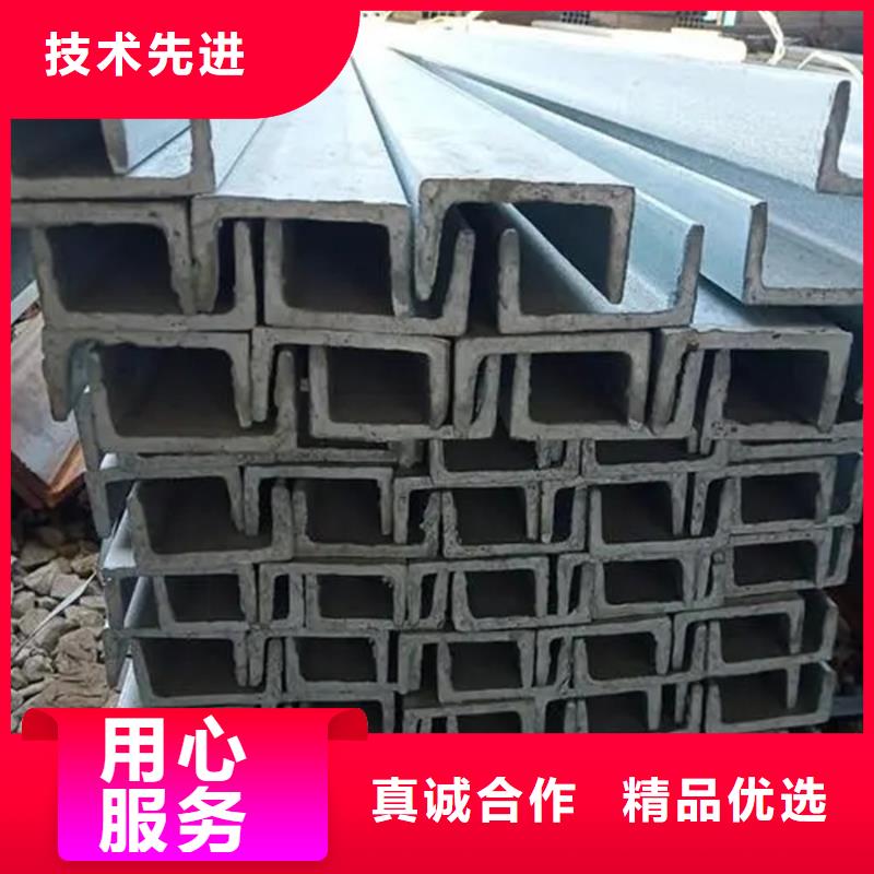 09CuPCrNiA槽钢厂家材质实在