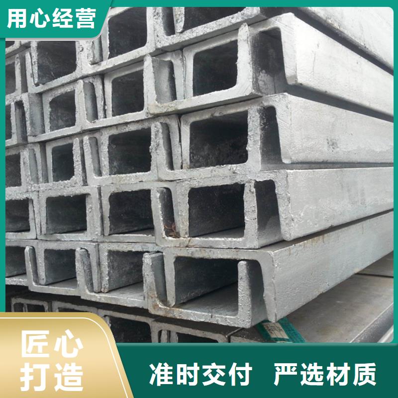 09CuPCrNiA钢管石化项目为您精心挑选