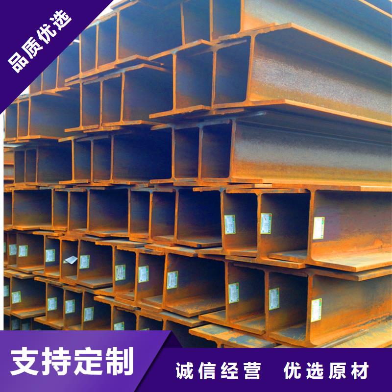 09CuPCrNi-A角钢工程安装货源足质量好