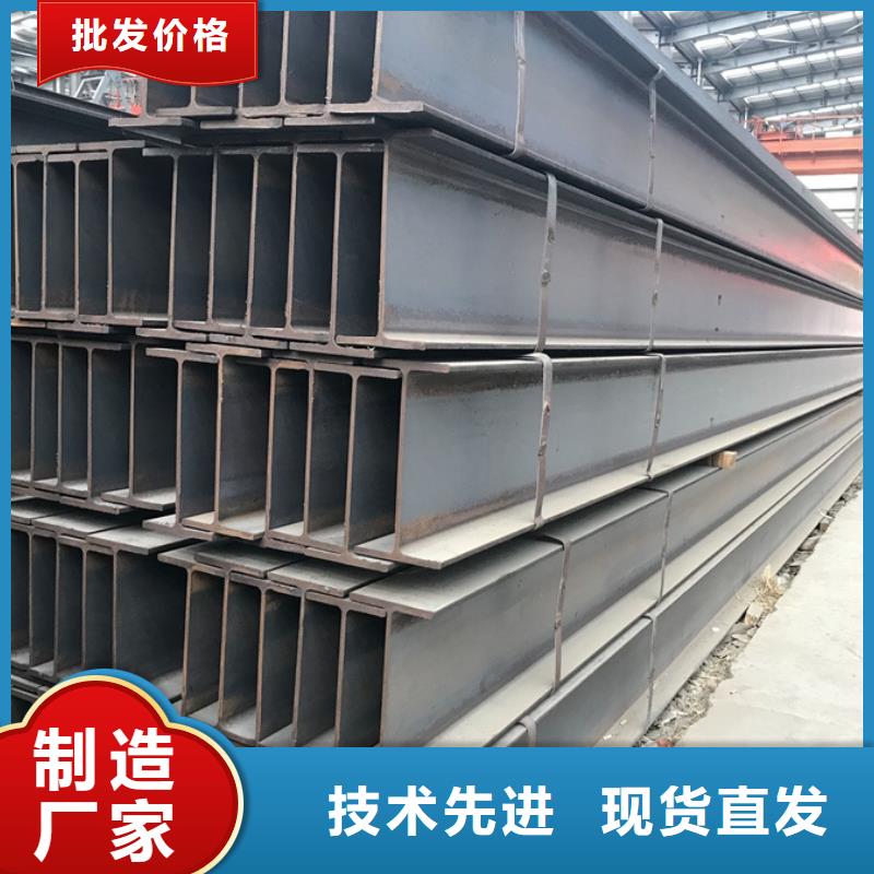 15crmo槽钢机械加工本地经销商