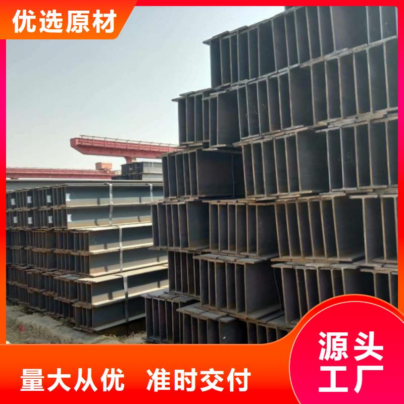 镀锌角钢3米定尺厂家价格同城公司