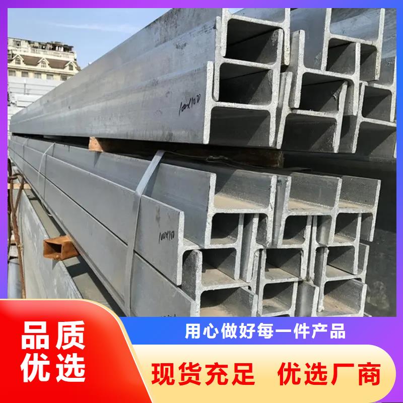 15crmo工字钢锅炉制造安装供您所需