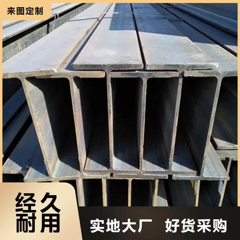 ND钢管机械加工采购无忧