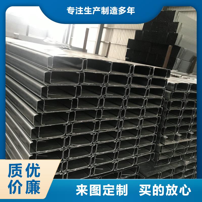 钢结构檩条生产厂家使用寿命强加工定制