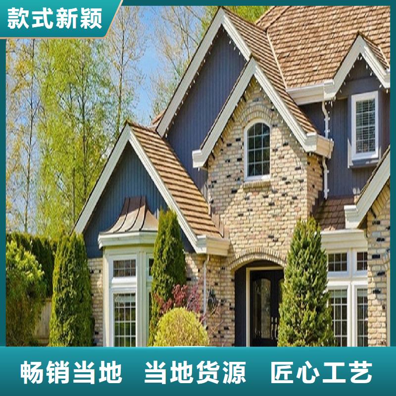 铝合金沟槽批发物流配送