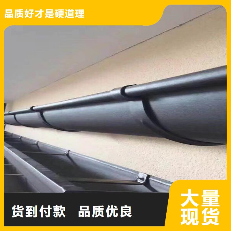 金属落水系统成品天沟性价比高同城公司