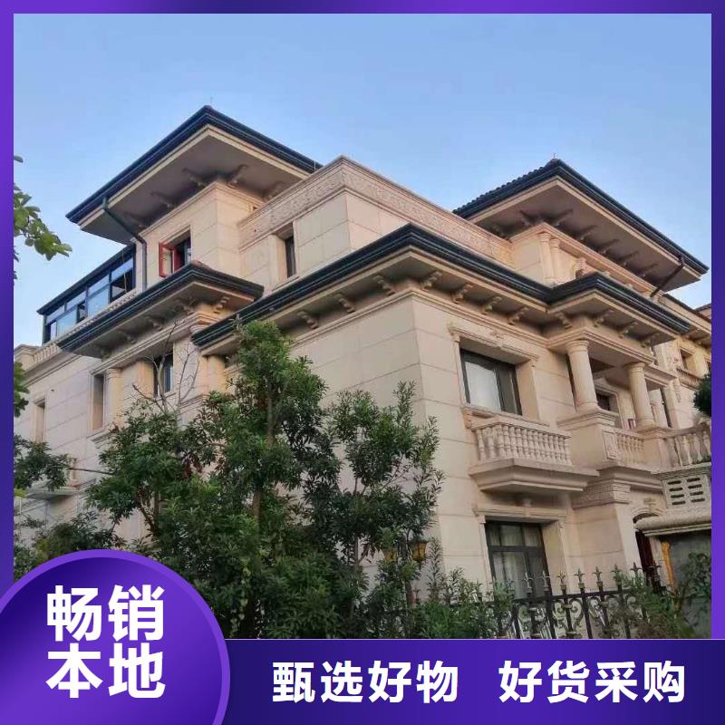 成品落水槽库存充足当地供应商