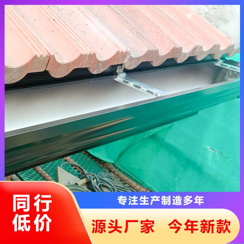 60*80雨水管种类齐全真实拍摄品质可靠