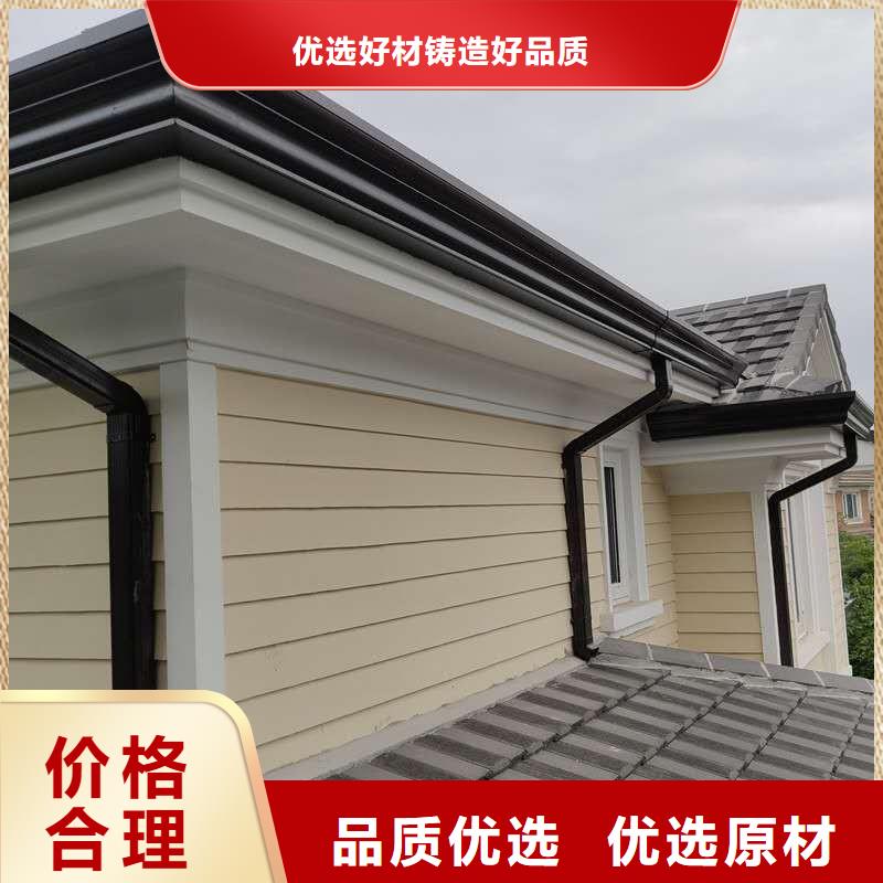 定制天沟销售出货及时
