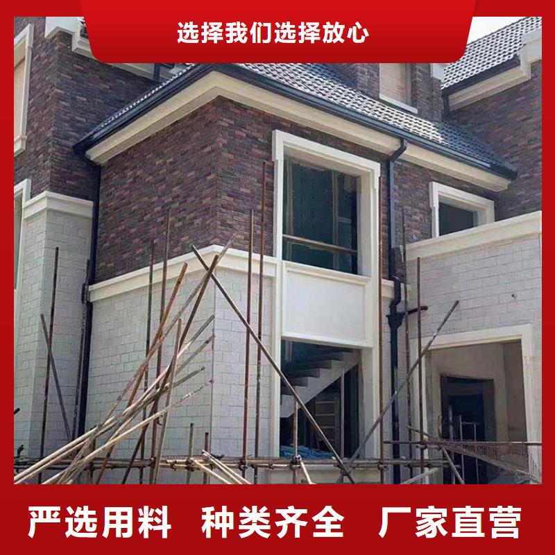 无缝檐沟规格齐全同城服务商