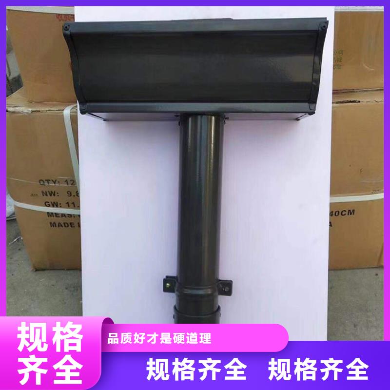 无缝檐沟可定制同城生产商