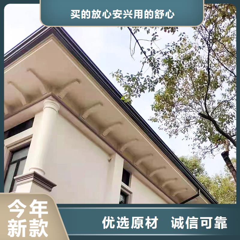 无缝檐沟种类齐全本地品牌