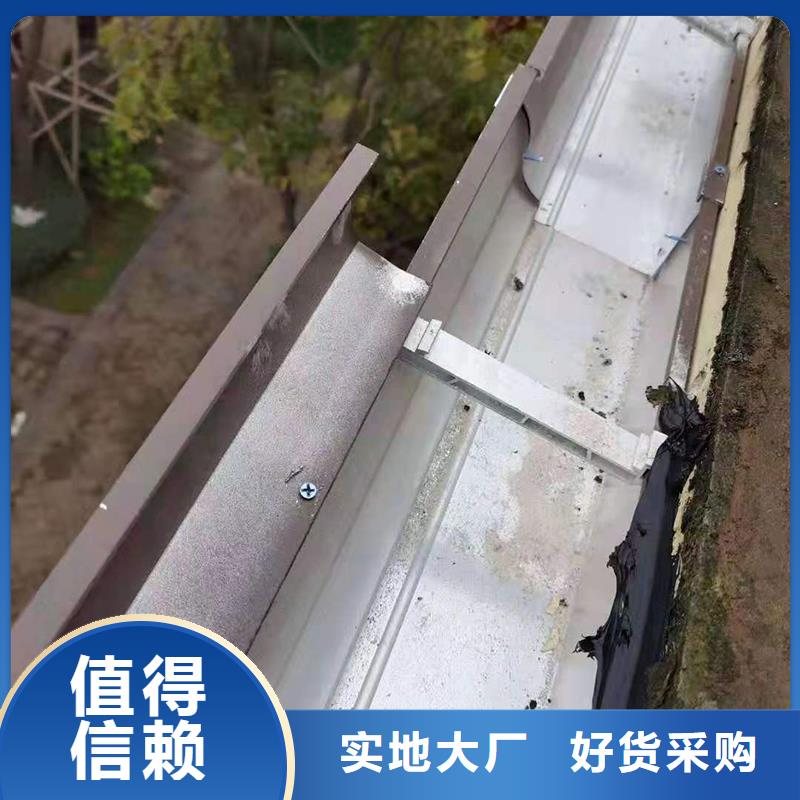 成品无缝天沟价格专注生产制造多年