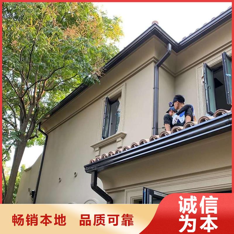无缝檐槽种类齐全本地经销商