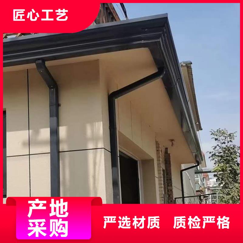 铝合金天沟施工本地厂家