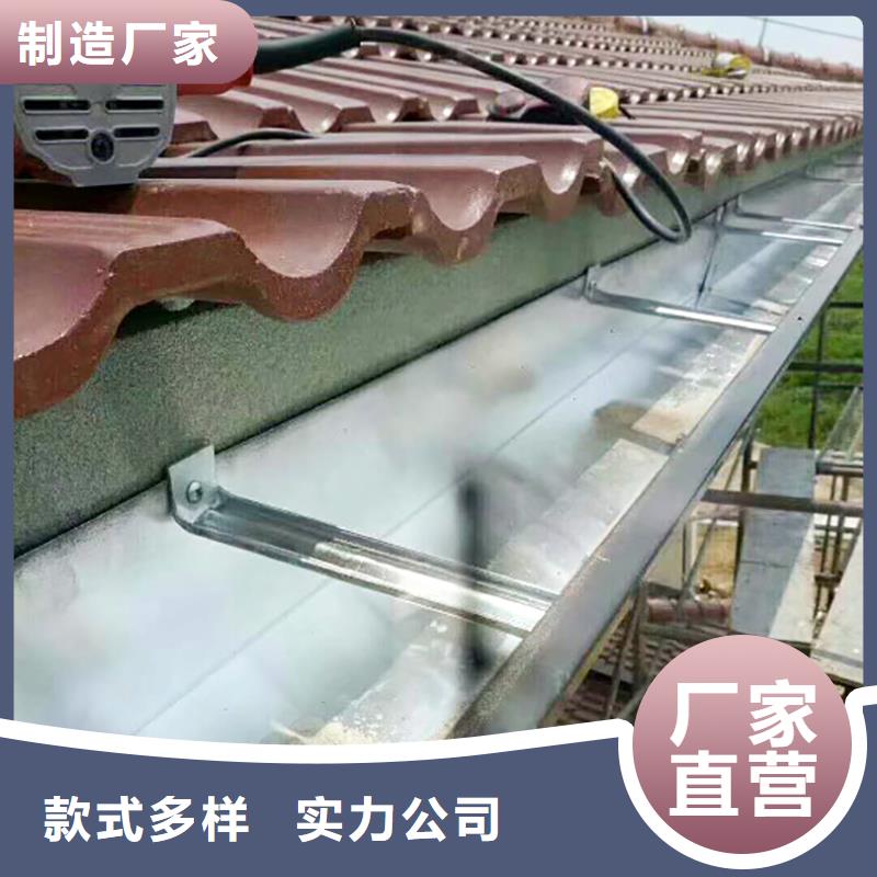 无缝天沟设计工期短发货快