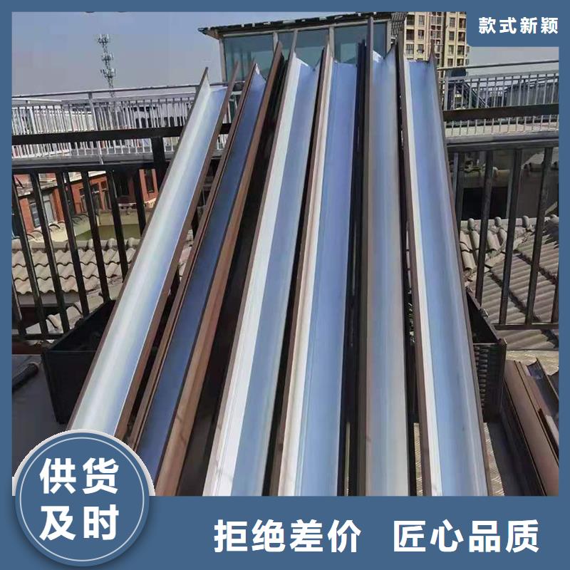 铝合金雨水管厂家直销工程施工案例