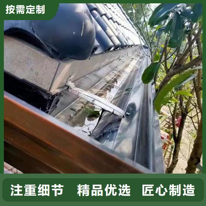 彩铝天沟欢迎来电应用领域