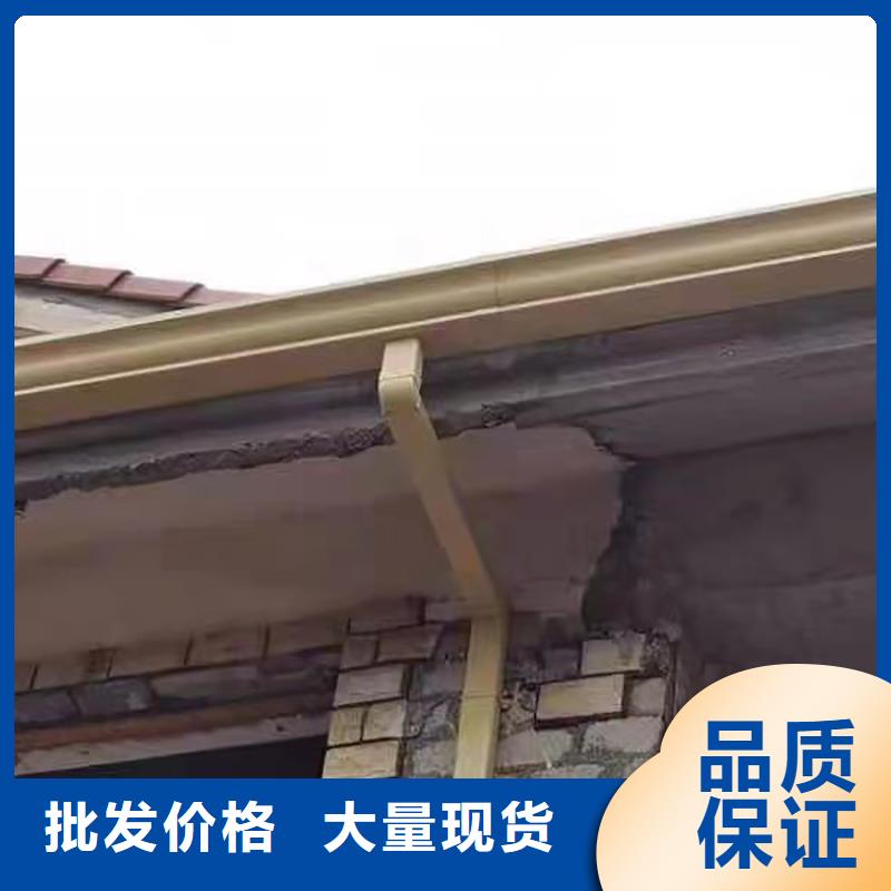 流水槽厂家直供当地经销商
