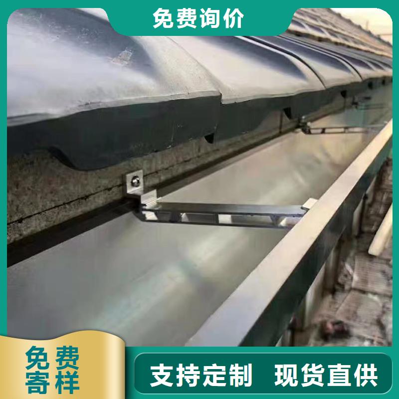 屋面檐沟全国配送定制批发