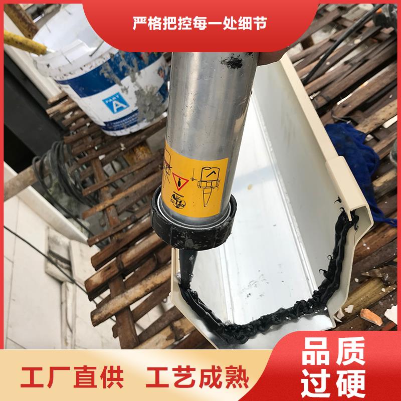 铝合金檐槽设计同城经销商