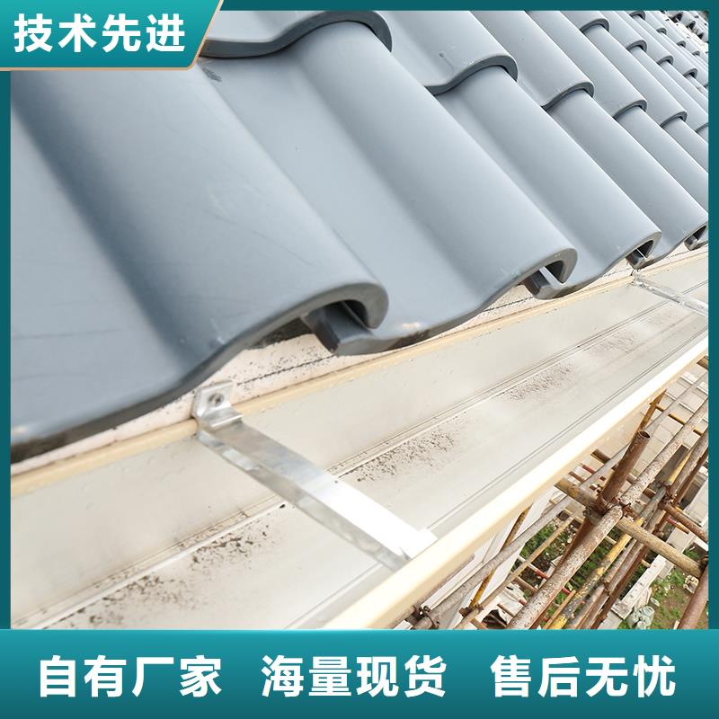 铝合金落水槽种类齐全本地经销商