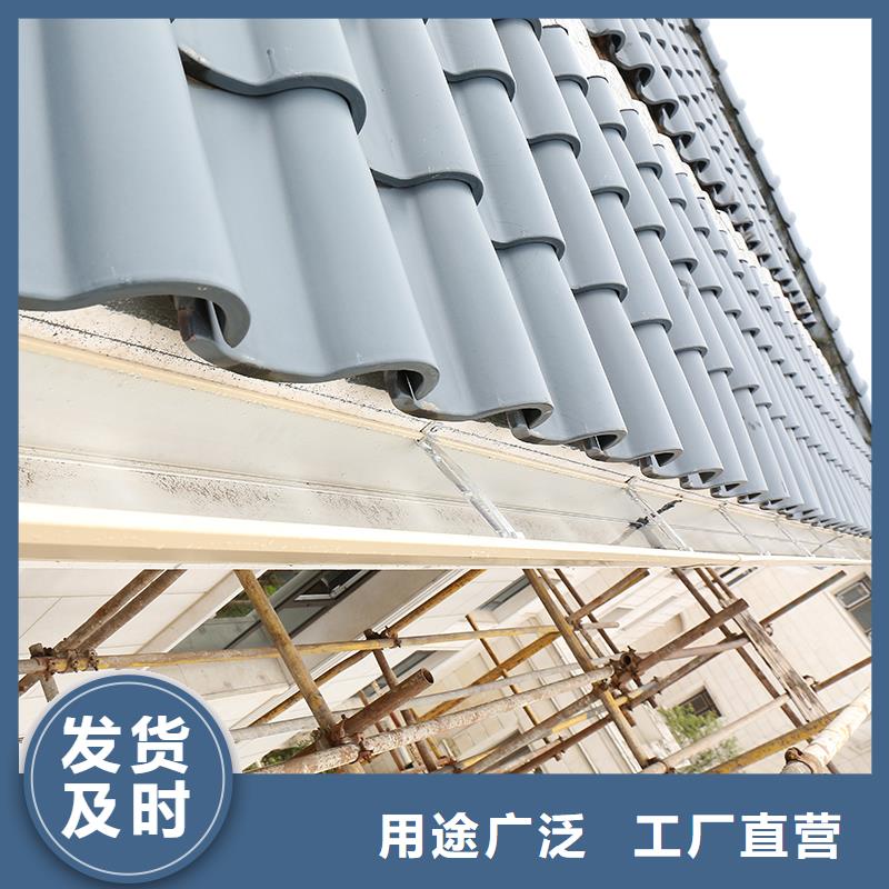 无缝落水槽全国配送诚信商家服务热情