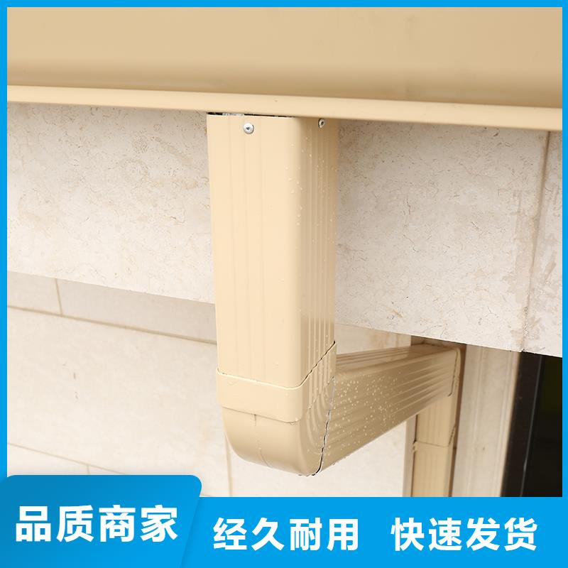 铝合金檐槽按需定制当地公司