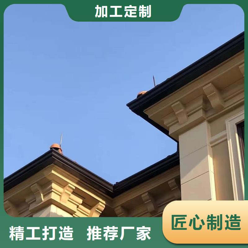 檐沟销售真诚合作