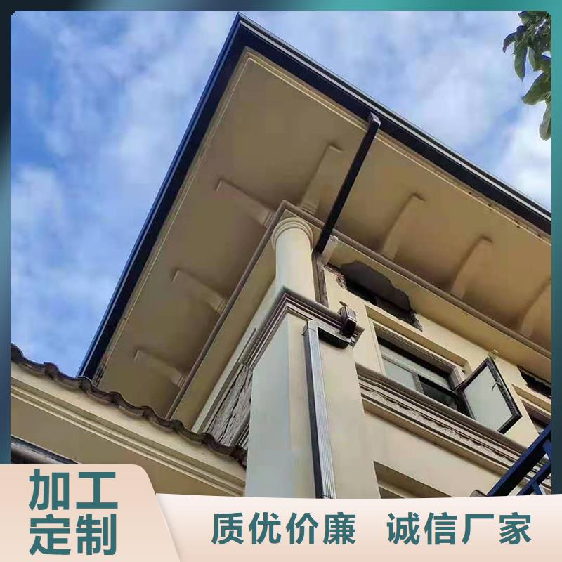 成品檐沟报价源头直供