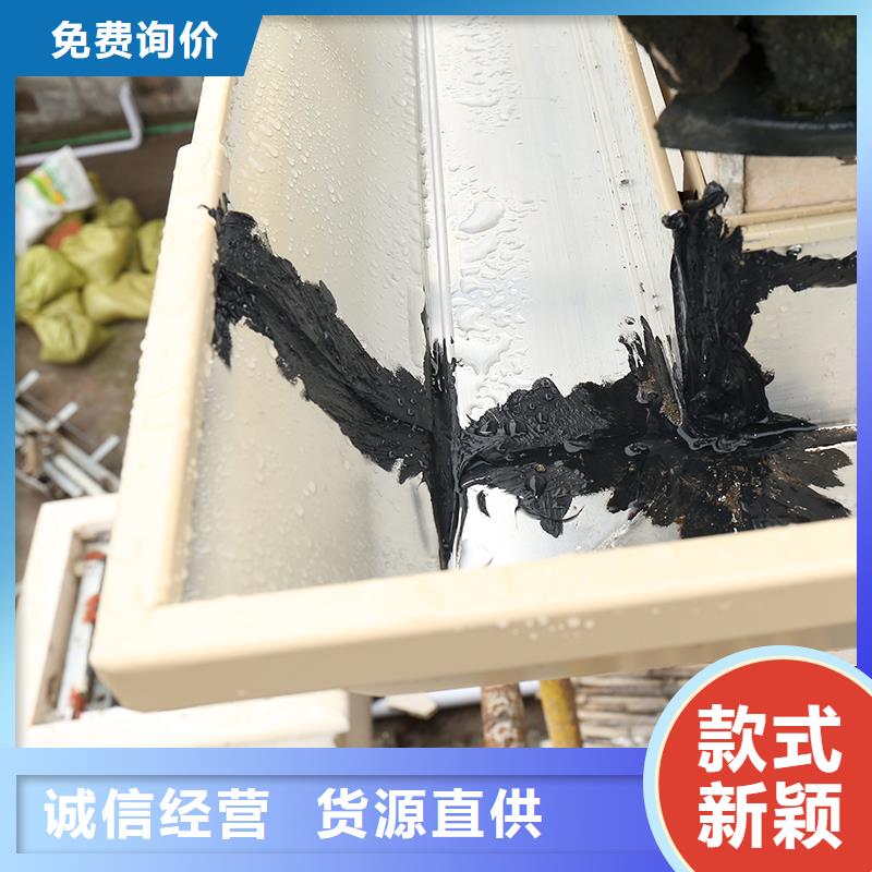 无缝檐沟厂家现货价格实在