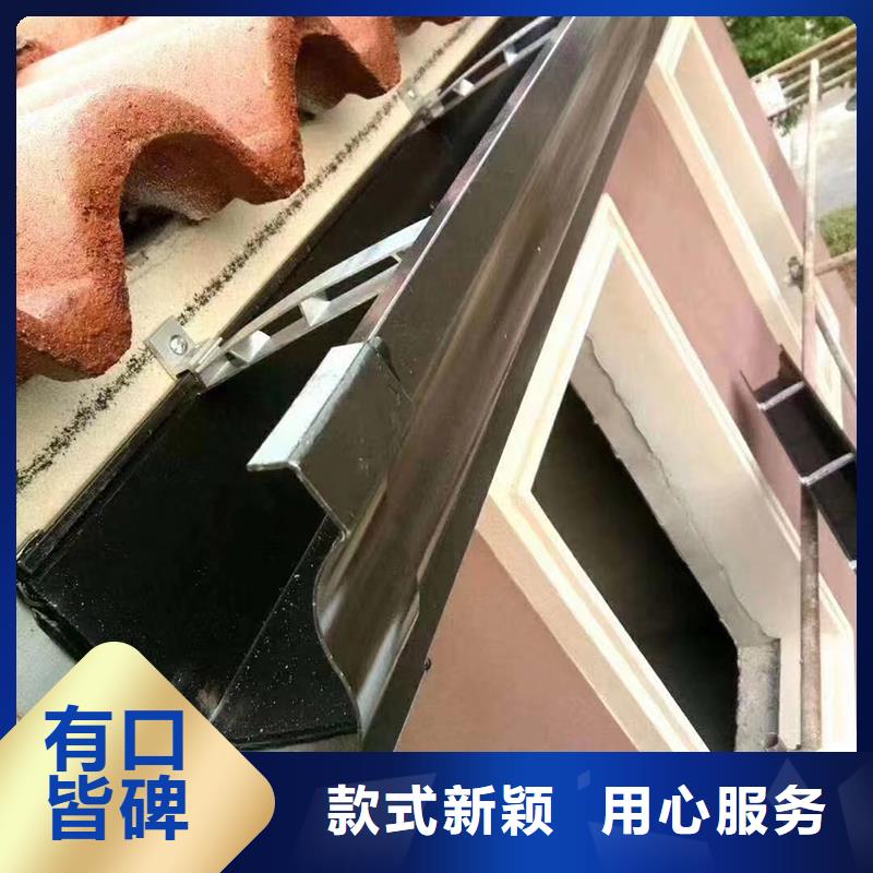 落水系统落水槽免费拿样当地服务商