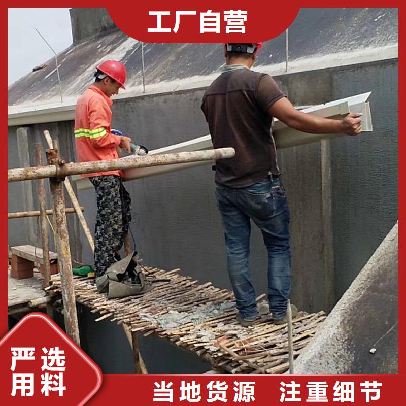 流水槽施工用心做品质